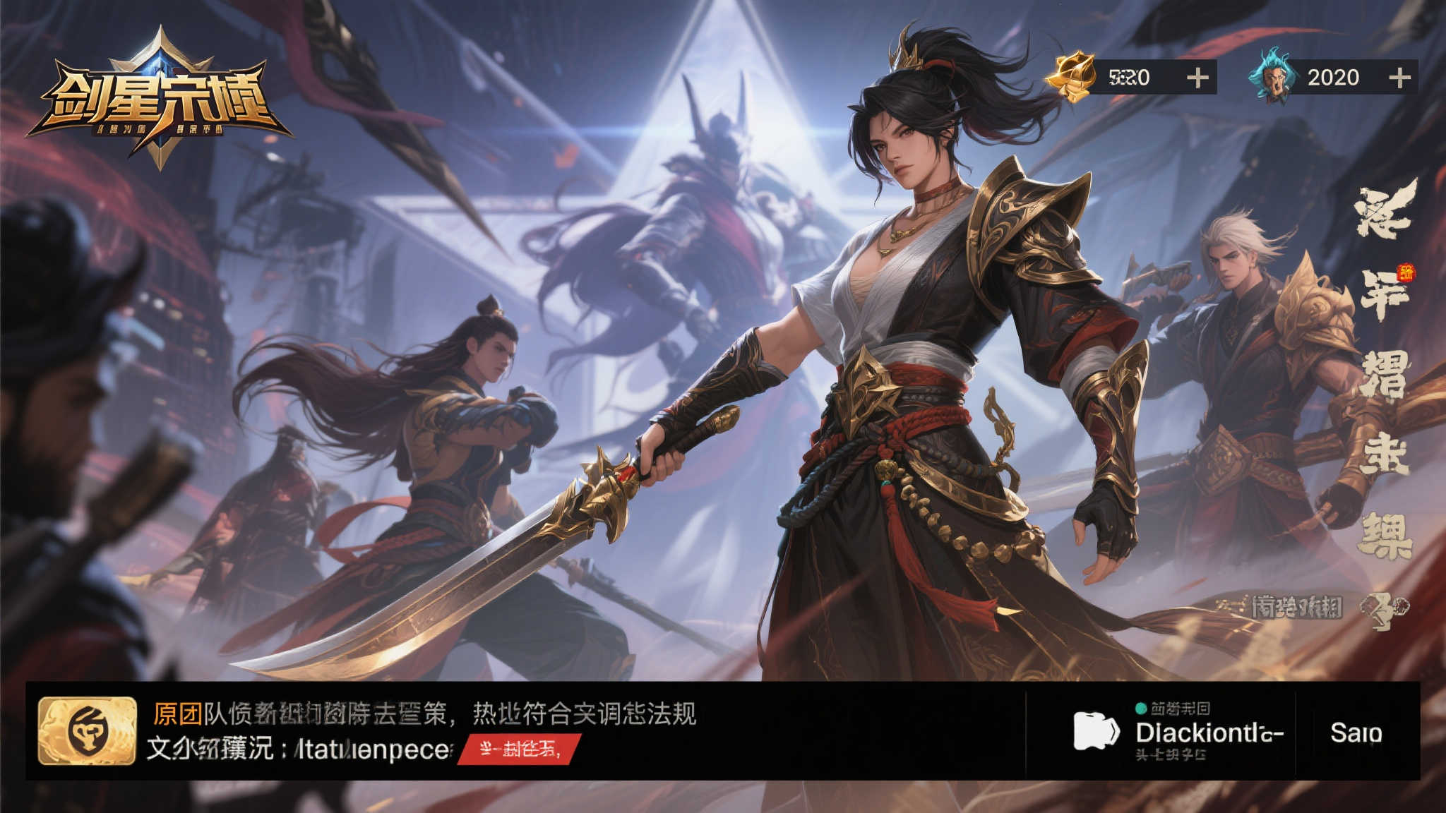 值得一提的是，虽然具体原因尚未完全公开，