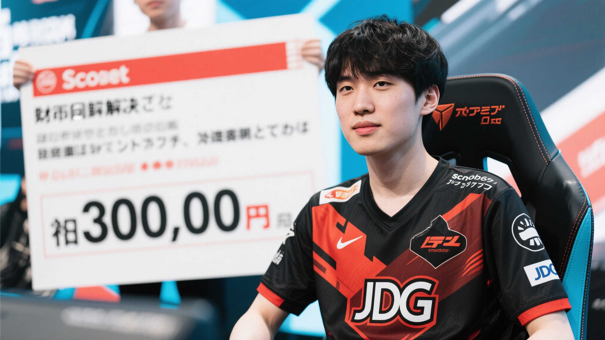 Scout现身日本：JDG或已助其解决3000万债务危机