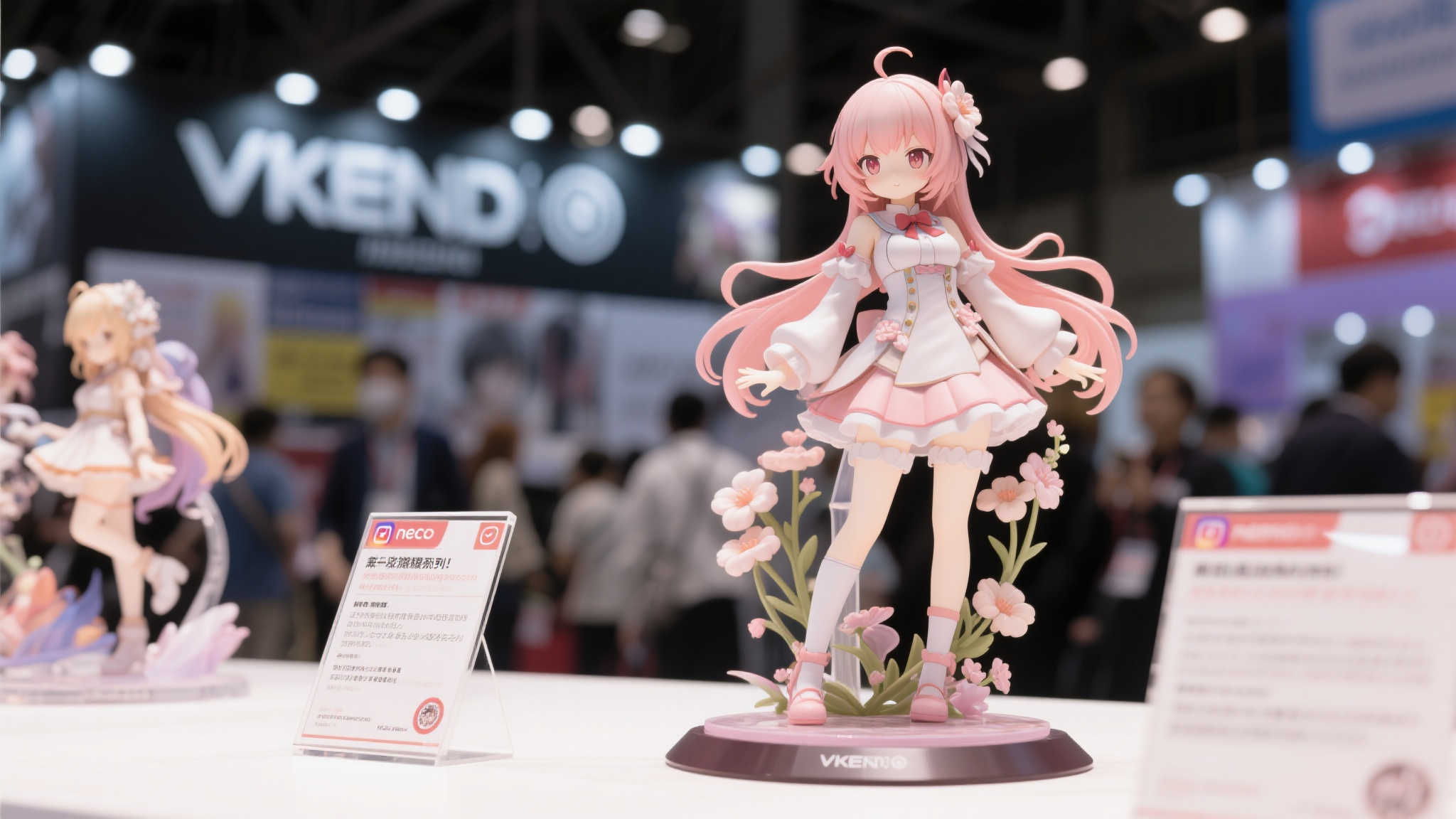 如何获取最新资讯：不错过每一个细节
对