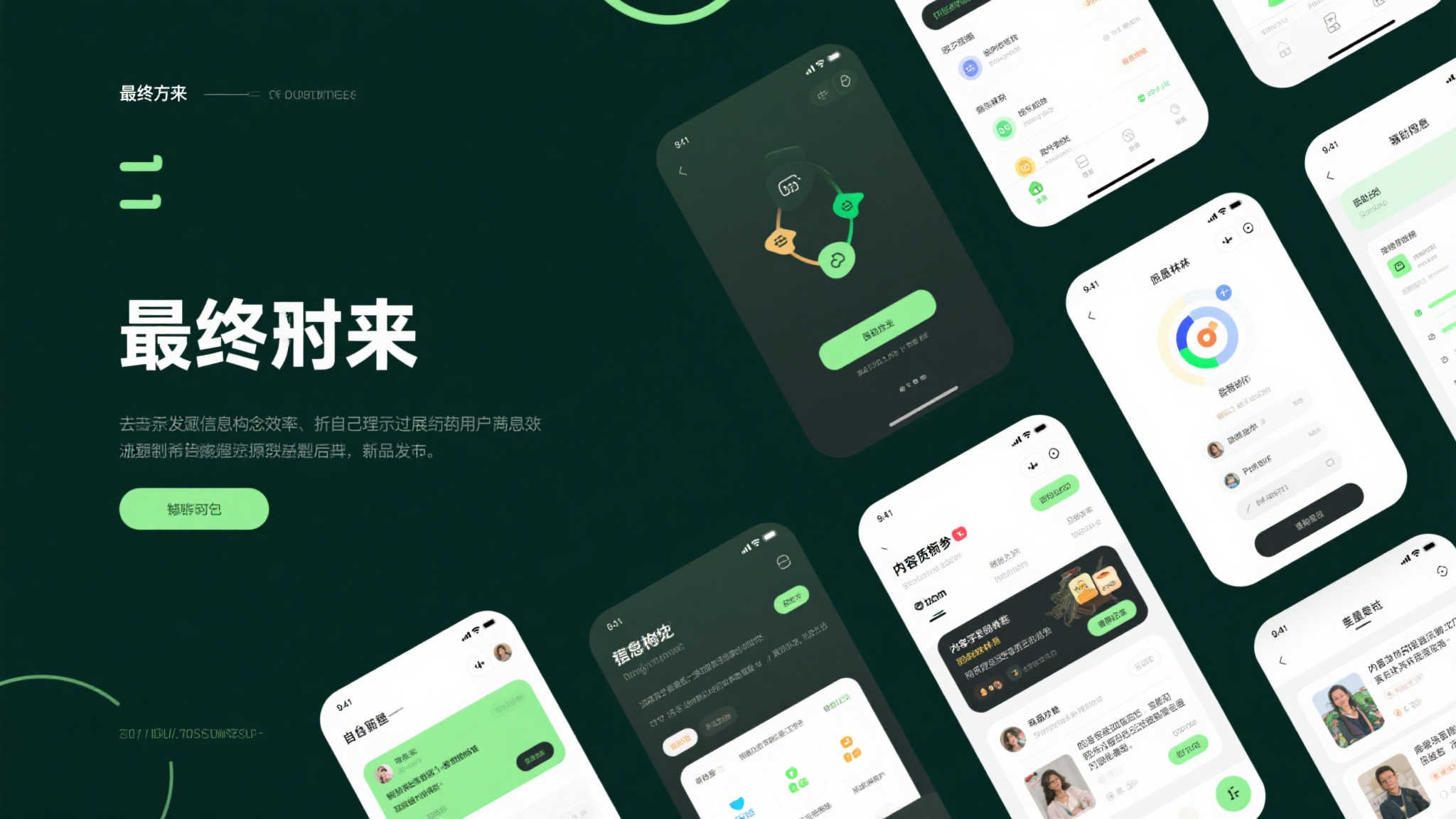 月租仅1999元!小米在京宁推出青年公寓新选择 月租仅1999元!小米在京宁推出青年公寓新选择