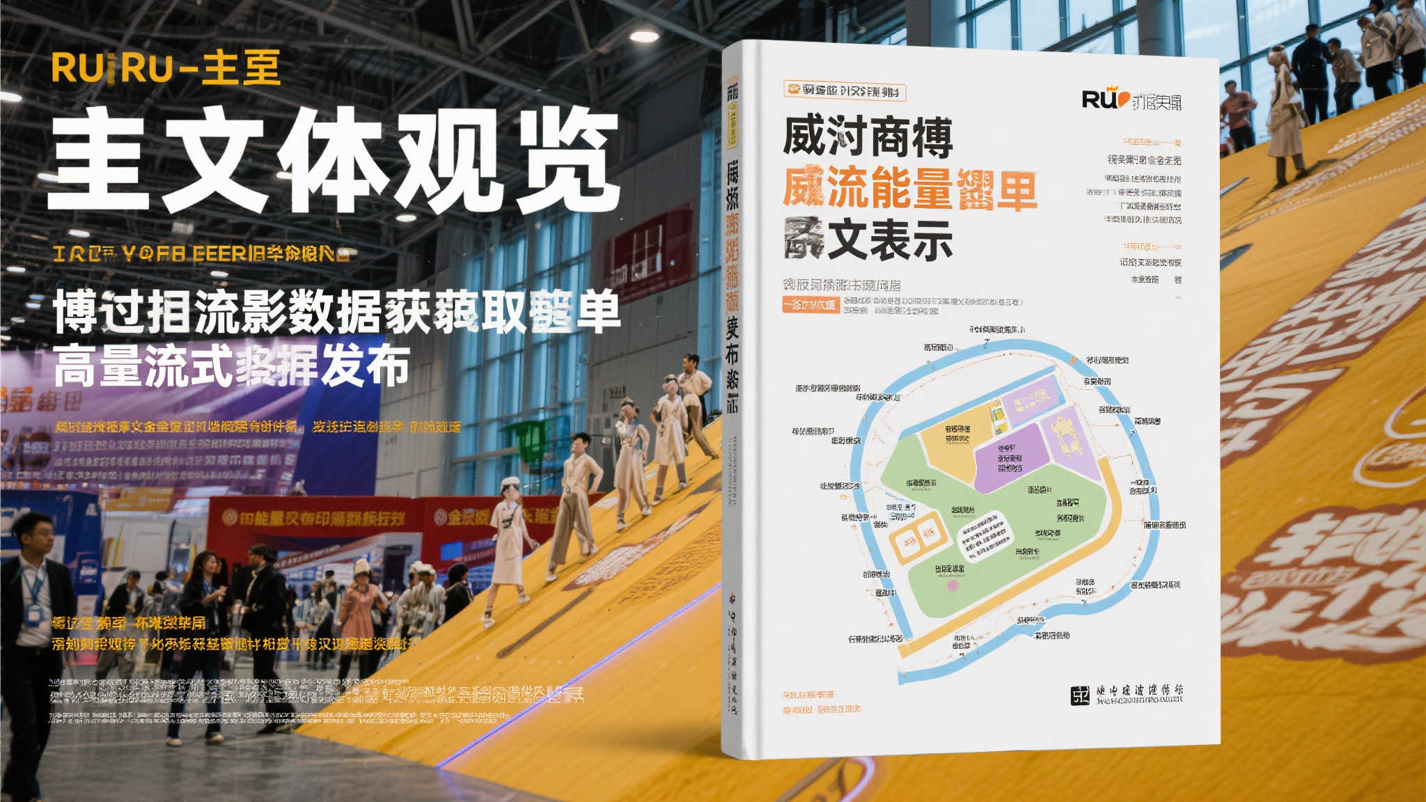 《四海兄弟:故乡》发布实机预告与幕后开发者讲解 总而言之,通过此次博览短影迅速获取高能量